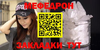 кокаин премиум Кимры