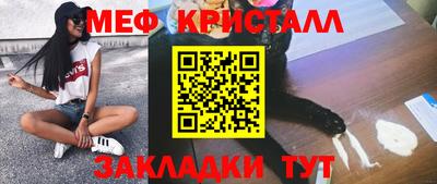 кокаин премиум Кимры