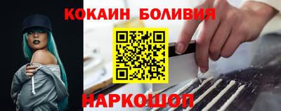 героин Кингисепп