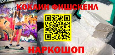 мефедрон мука Кинель