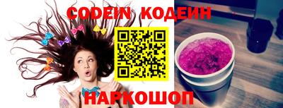 кокаин премиум Кимры