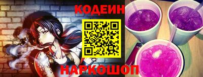 кокаин премиум Кимры