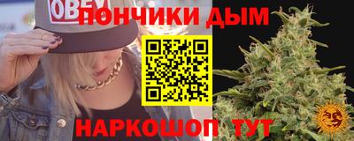 героин Кингисепп