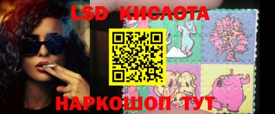 мефедрон мука Кинель