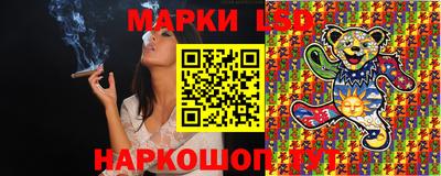 героин Кингисепп