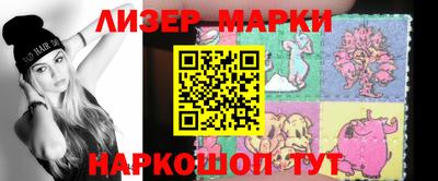 мефедрон мука Кинель