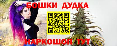 мефедрон мука Кинель