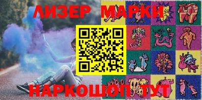 кокаин премиум Кимры