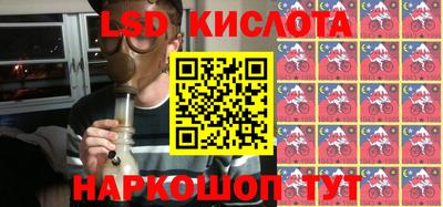 кокаин премиум Кимры