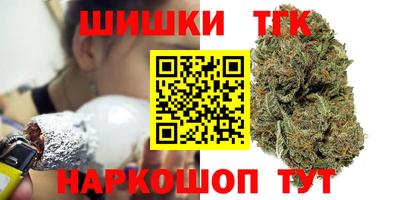 героин Кингисепп