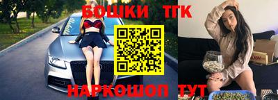 мефедрон мука Кинель