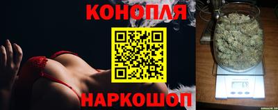 героин Кингисепп