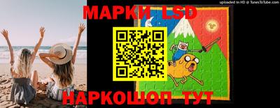 кокаин премиум Кимры