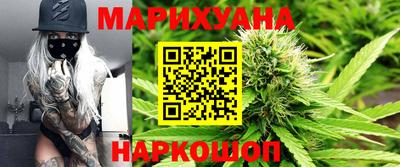 мефедрон мука Кинель