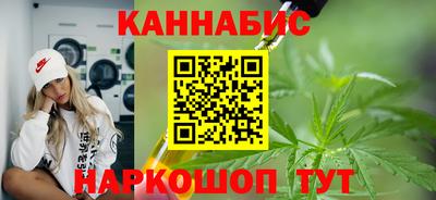 мефедрон мука Кинель