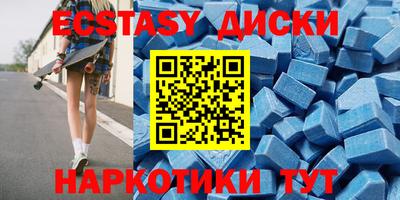 кокаин премиум Кимры