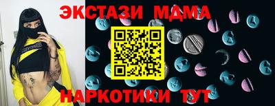 героин Кингисепп