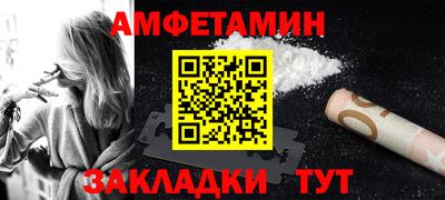 кокаин премиум Кимры