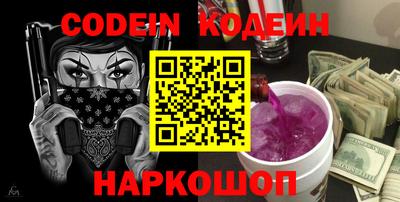 мефедрон мука Кинель