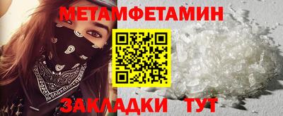 кокаин премиум Кимры
