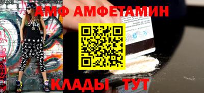 героин Кингисепп