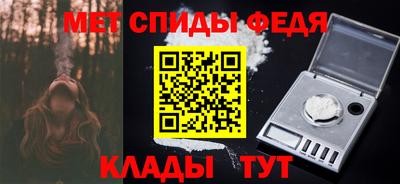 героин Кингисепп