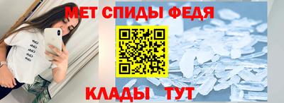героин Кингисепп