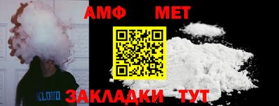 героин Кингисепп