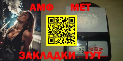 мефедрон мука Кинель