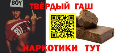 кокаин премиум Кимры