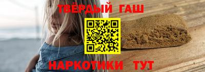 мефедрон мука Кинель