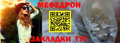 героин Кингисепп