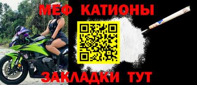 кокаин премиум Кимры